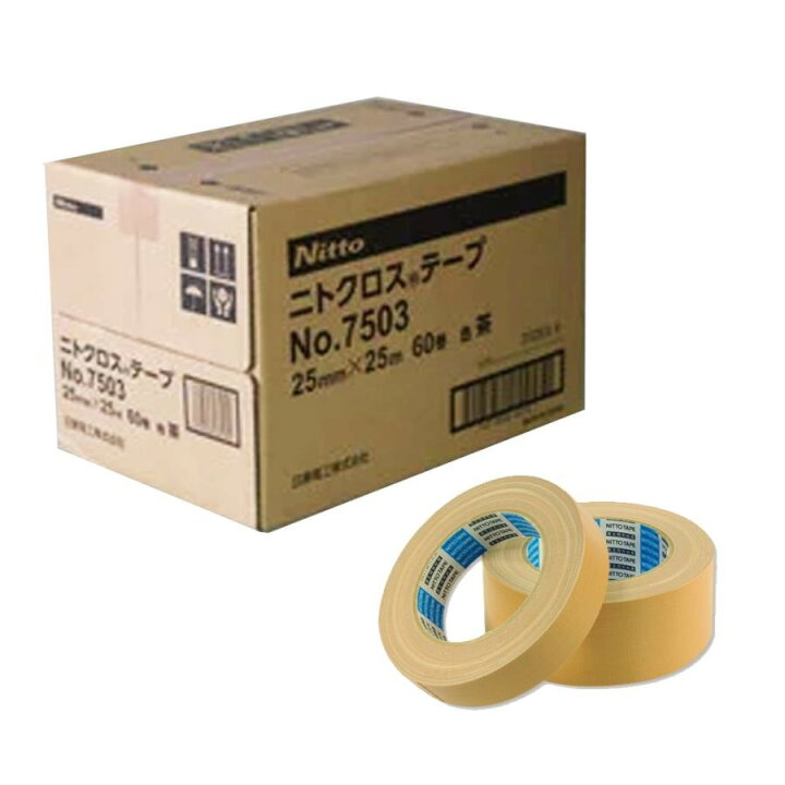 楽天市場】日東電工 NO.7503 ニトクロステープ ダンボール色 50mm×25m 