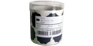 3M X[G XLbv fBXN 401Q x 2000 35mma 100 1pbN SCLP 2000A AAD 