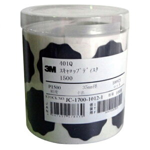 3M X[G XLbv fBXN 401Q x 2000 35mma 100 4pbN (P[X̔) SCLP 2000A AAD 