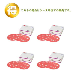 3M �X���[�G�� �t�b�L�b�g ���t���\�t�g �f�B�X�N ������ ���x800 125mm�a 50���� 4�� A/SOFT DISC A800R (�P�[�X�̔�) ���