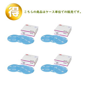 3M �X���[�G�� �t�b�L�b�g ���t���\�t�g �f�B�X�N ���Ȃ� ���x400 125mm�a 50���� 4�� A/SOFT DISC 400R (�P�[�X�̔�) ���