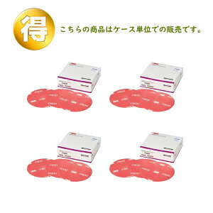 3M X[G tbLbg t\tg fBXN Ȃ x800 125mma 50 4 A/SOFT DISC 800R (P[X̔) 