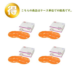 3M X[G tbLbg t\tg fBXN Ȃ x1000 125mma 50 4 A/SOFT DISC 1000R (P[X̔) 