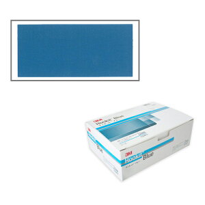 3M スリーエム フッキット ブルー サンディング シート 穴なし 粒度80 75mm × 175mm 100枚入 1箱 H/SHT 80 75X175B 即日発送