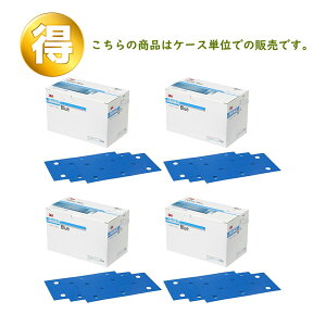 3M X[G tbLbg u[ TfBO V[g DF6 x320 95mm × 180mm 100 4 (P[X̔) H/DF6 320 BLU 