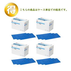 3M X[G tbLbg u[ TfBO V[g DF7 x120 100mm × 175mm 100 4 (P[X̔) H/DF7 120 BLU 