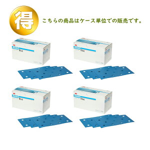 3M X[G tbLbg u[ TfBO V[g DF8 x320 112mm × 220mm 100 4 (P[X̔) H/DF8 320 BLU 