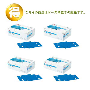 3M X[G tbLbg u[ TfBO V[g DF10 x240 75mm× 110mm 100 4 (P[X̔) H/DF10 240 BLU 