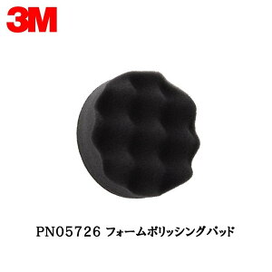 3M �X���[�G�� 05726 �t�b�L�b�g �|���b�V���O�p�b�h 76mm 10���� 1�� PN05726 ���