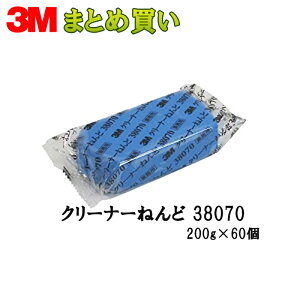 3M X[G N[i[˂ 38070 200g 5 12 (P[X̔) 38070 