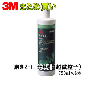3M X[G  2-L 38051 750ml 6{ 1 38051 (P[X̔) 