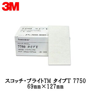 3M X[G XRb` uCg sDz V[g 7750 ^CvT 69mm × 127mm 20 1 7750 