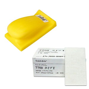 yKXppbhZbgz3M \tgubN 5742 + XRb`uCg ^CvT 7750 e1Zbg 