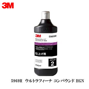 yԌz 3M X[G 5969R EgtB[i RpEh HGN 750ml 1{ 5969R 