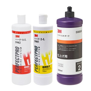 y3{Zbgz3M 5982 n[hE1-L + 5985 n[hE2-L + 5986R n[hE2-LN _[N e1{ 