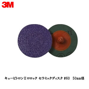 3M X[G L[rg2 bN Z~bNfBXN x60 50mma lWF  25 1 QRCD 60 2 