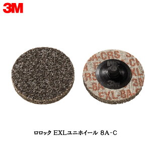 3M �X���[�G�� �X�R�b�` �u���C�g �����b�N EXL���j�z�C�[�� 8A Coarse 50mm 10���� 1�� RUH 8AC 2 ���