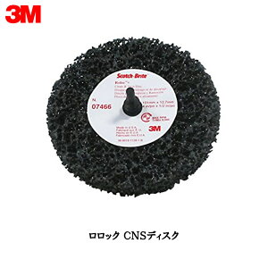 3M �X���[�G�� �X�R�b�` �u���C�g �����b�N CNS�f�B�X�N 7466 S Extra Coarse 100mm × 13mm 10�� 1�� ��������