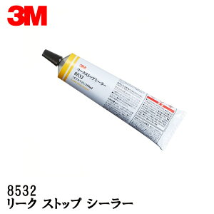 3M �X���[�G�� 8532 ���[�N �X�g�b�v �V�[���[ 150ml�`���[�u 1�{ �I�t�z���C�g [�u���z��p�������s��] ��������