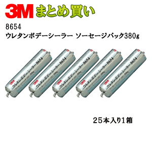 3M �X���[�G�� 8654 �E���^�� �{�f�[�V�[���[ 380g �\�[�Z�[�W�p�b�N 5�{�� 5�� (�P�[�X�̔�) 8654 ���
