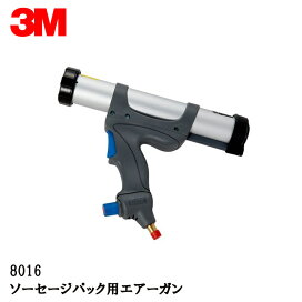 楽天市場】 カテゴリ > シーラー・接着剤・補修材 > シーリングガン 