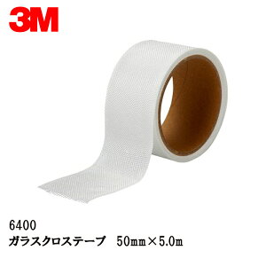 3M KXNXe[v 6400 50mm×5.0m 