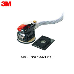 3M 5306 �}���`�~�j 1�� ���