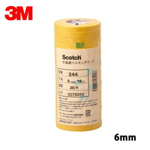 y1pbNz3M X[G 243J Plus }XLOe[v 6mm×18m 20 1pbN 243J 6 