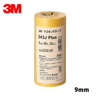 【1パック】3M スリーエム 243J Plus マスキングテープ 9mm×18m 12巻入 1パック 243J 9 [置き配専用※同…