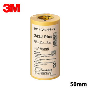 y1pbNz3M X[G 243J Plus }XLOe[v 50mm×18m 2 1pbN 243J 50 