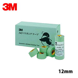 3M X[G 343 }XLOe[v 12mm×18m 100 1 343 12 