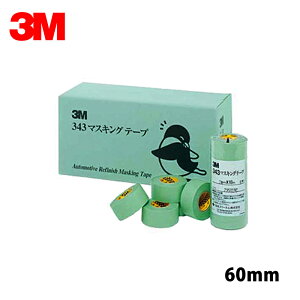 3M X[G 343 }XLOe[v 60mm×18m 20 1 343 60 