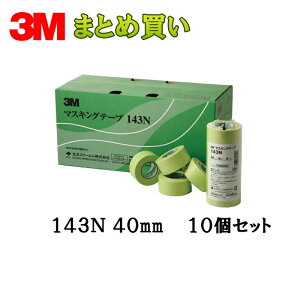 3M X[G 143N }XLOe[v 40mm×18m 30×10 143N 40 (P[X̔) 