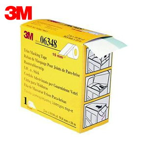 3M X[G 6348 ge[v 50.8mm × 10m ݕ 15mm 6348 