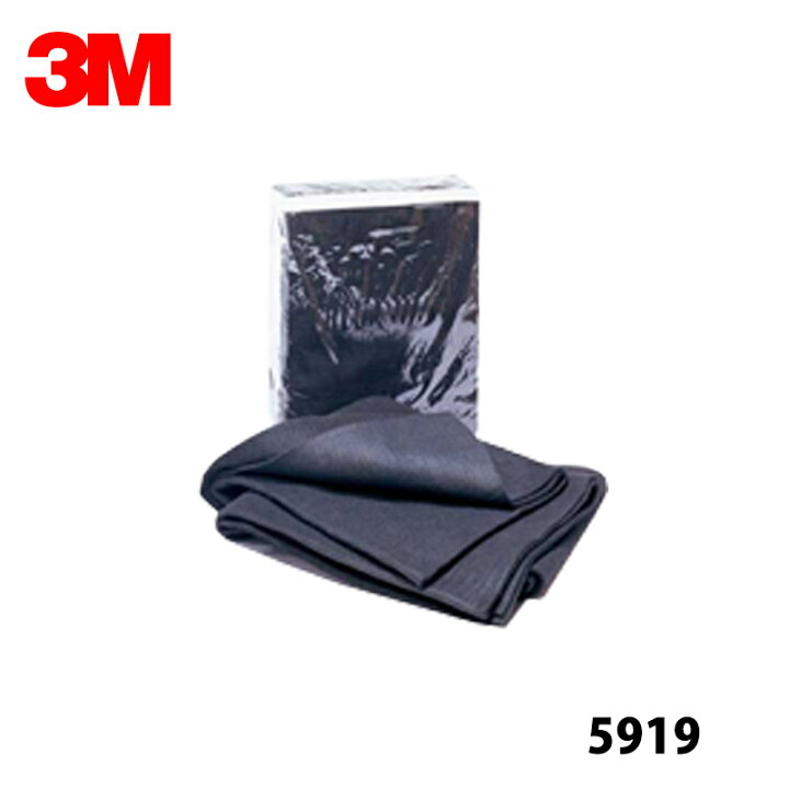 楽天市場】3M ウェルディングドレープ 1448mm×2032mm 5919 取寄 