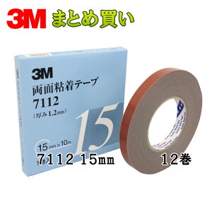 3M X[G 7112 ʔSe[v 15mm 1 12 7112 15 AAD (P[X̔) 