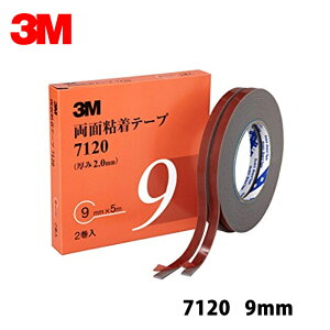 y3Zbgz 3M X[G 7120 9 ʔSe[v O[ 2mm 9mm×5m 2 3 7120 9 AAD 