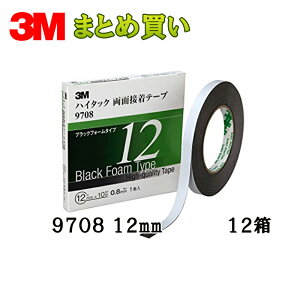 3M X[G 9708 12 nC^bNʐڒe[v  0.8mm 12mm×10m 1 12 (P[X̔) 9708 12 AAD 