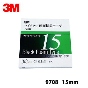 y3Zbgz 3M X[G 9708 15 nC^bNʐڒe[v  0.8mm 15mm×10m 1 3 9708 15 AAD 