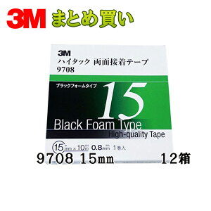 3M X[G 9708 15 nC^bNʐڒe[v  0.8mm 15mm×10m 1 12 (P[X̔) 9708 15 AAD 