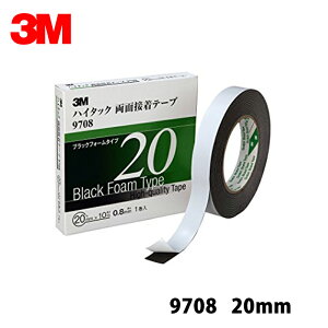 3M X[G 9708 20 nC^bNʐڒe[v  0.8mm 20mm×10m 1 1 9708 20 AAD 