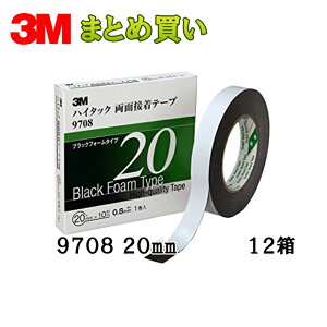 3M X[G 9708 20 nC^bNʐڒe[v  0.8mm 20mm×10m 1 12 (P[X̔) 9708 20 AAD 