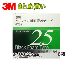 3M X[G 9708 25 nC^bNʐڒe[v  0.8mm 25mm×10m 1 6 (P[X̔) 9708 25 AAD 