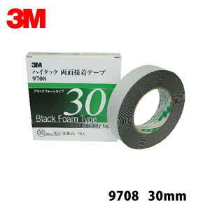 y5Zbgz 3M X[G 9708 30 nC^bNʐڒe[v  0.8mm 30mm×10m 1 5 9708 30 AAD 