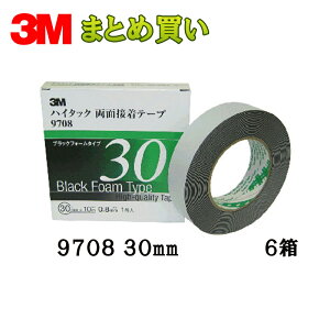 3M X[G 9708 30 nC^bNʐڒe[v  0.8mm 30mm×10m 1 6 (P[X̔) 9708 30 AAD 