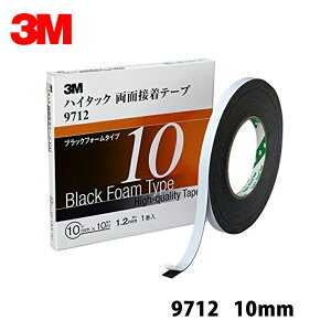 3M X[G 9712 10 nC^bNʐڒe[v  1.2mm 10mm×10m 1 1 9712 10 AAD 