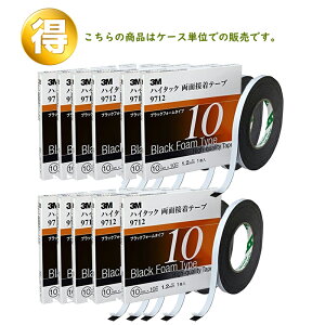 3M X[G 9712 10 nC^bNʐڒe[v  1.2mm 10mm×10m 1 12 (P[X̔) 9712 10 AAD 
