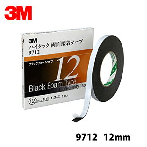 3M X[G 9712 nC^bNʐڒe[v 12mm 1 1 9712 12 AAD [ 