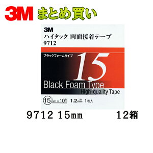 3M X[G 9712 nC^bN ʐڒe[v 15mm×10m 1 12 9712 15 AAD (P[X̔) 