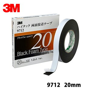 3M X[G 9712 nC^bNʐڒe[v 20mm 1 1 9712 20 AAD 